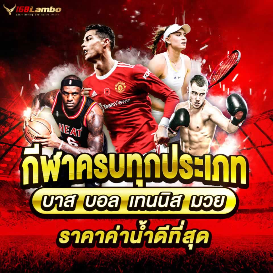 Hình minh họa — 32Win